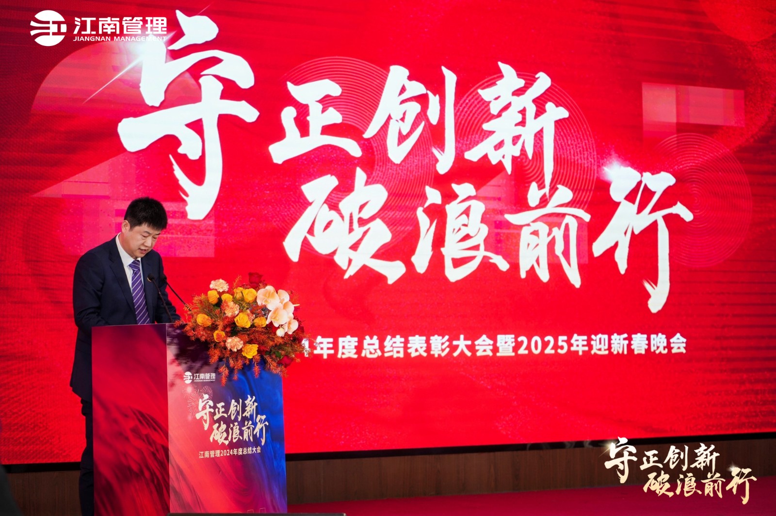 1737600469261076.jpg 1737600469261076.jpg