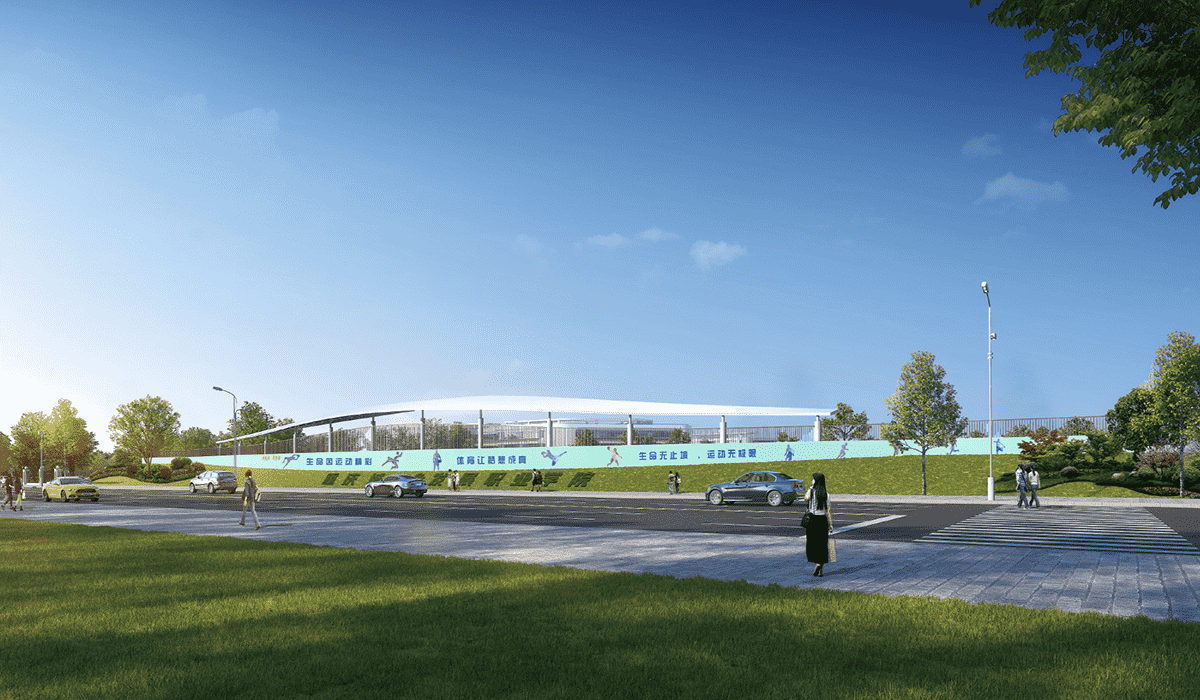 EPC General contracting for the development Project of the Industry-Education Integration Area in Changshou District